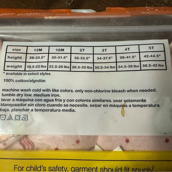 2pc Pink Sky Breakfast Pajamas NWT - Picture 6 of 8